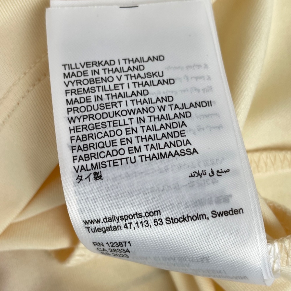 Daily Sports Macaron Yellow Golf Tennis Skort Athletic Skirt NANCE Size XS - NWT - Picture 7 of 9
